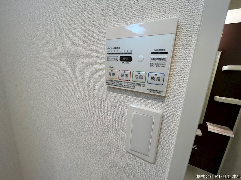 ビルズ その他14