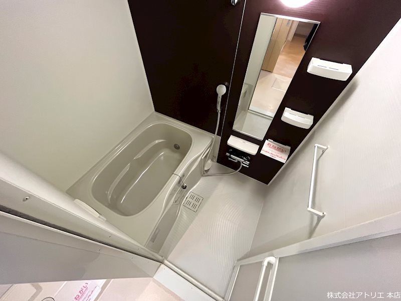 ビルズ 風呂画像