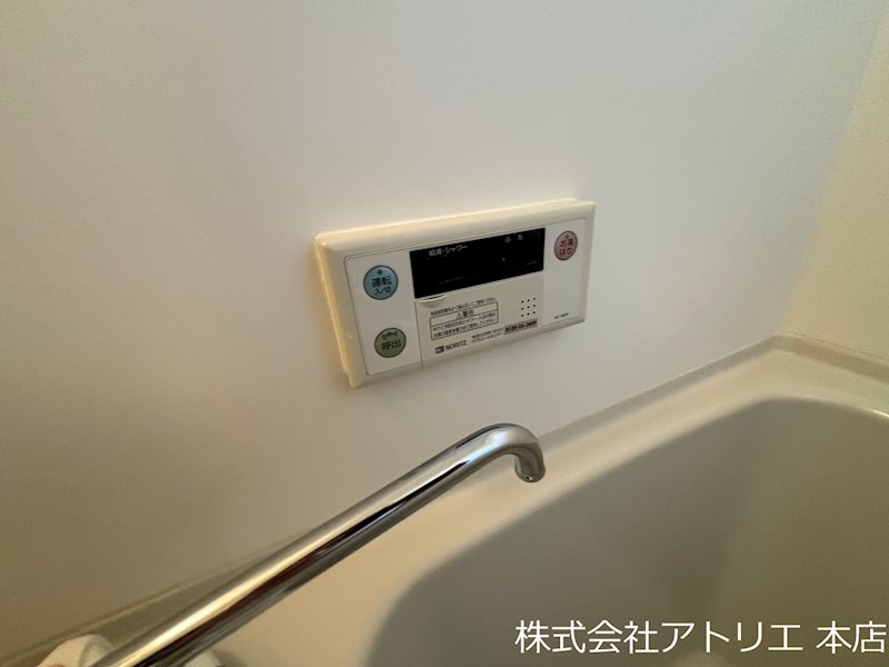 サニーハイツ その他8