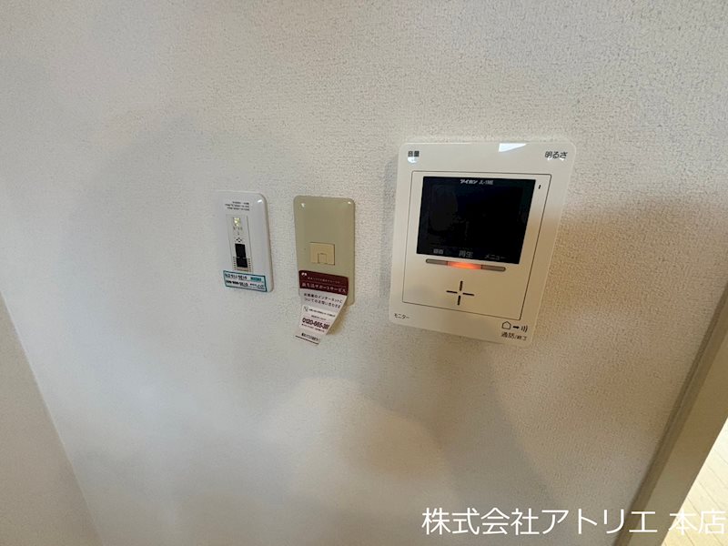 サニーハイツ その他10