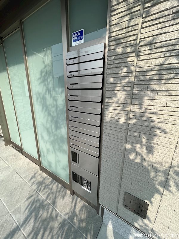 シャーメゾン Leaf その他外観3