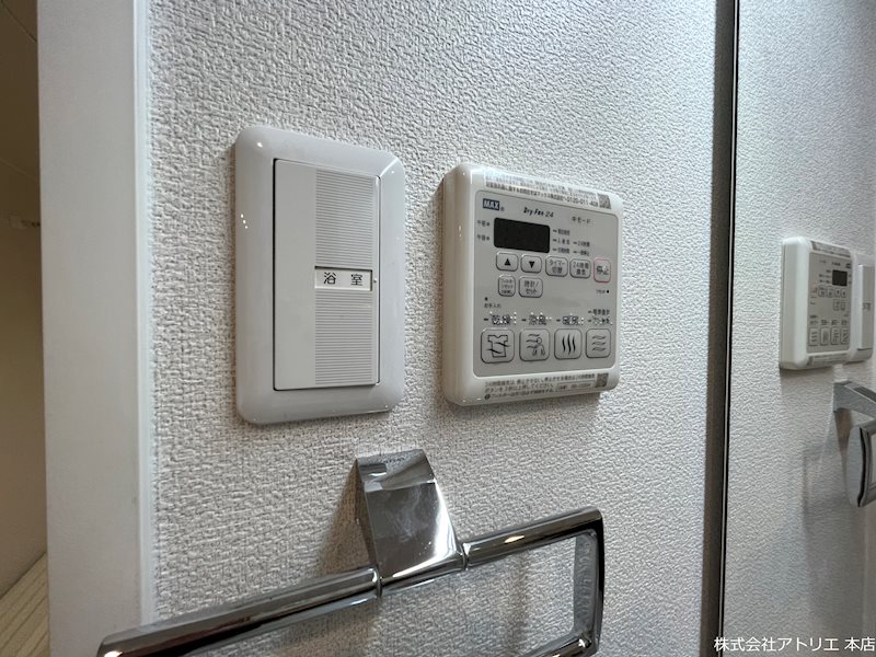 シャーメゾン Leaf その他7