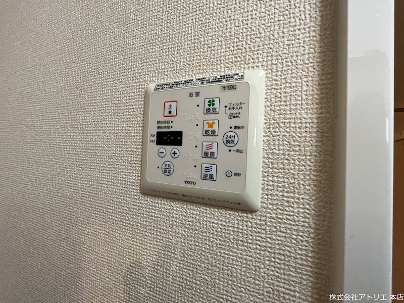 レフィナード その他6