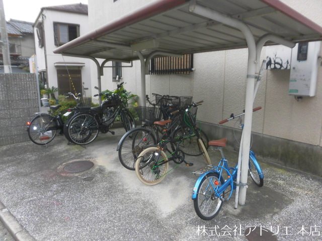 びわ楠根 その他外観2