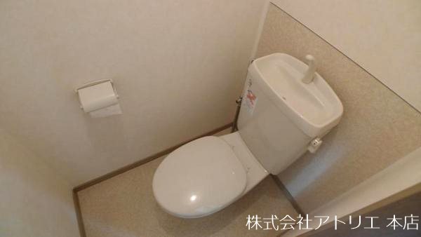 フォーチュンハウスラブ その他1