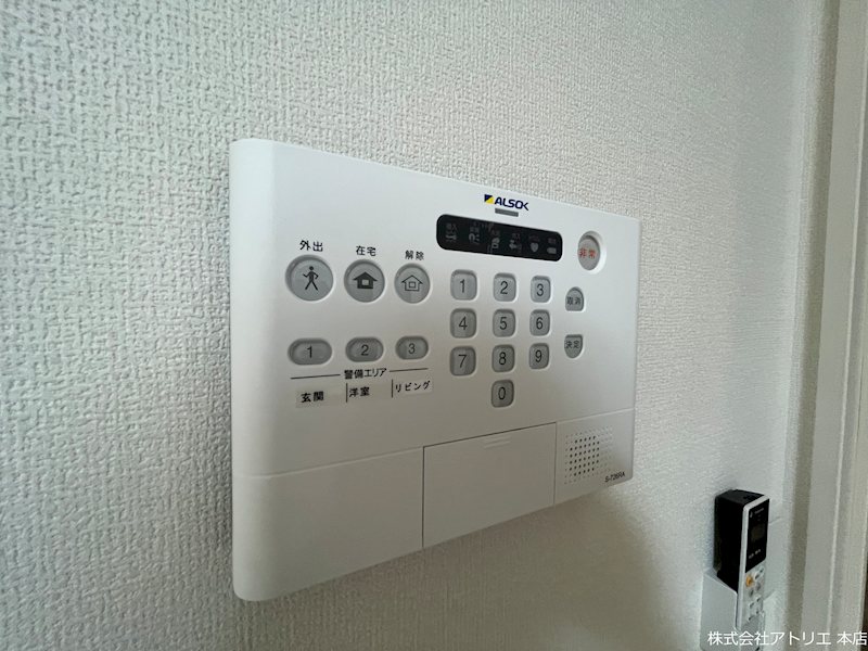 ル・コフレ放出 その他7