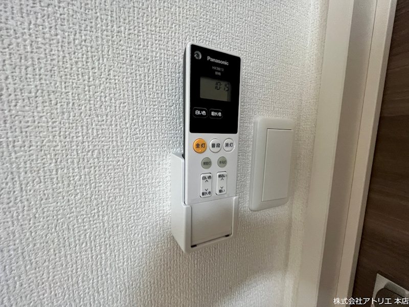 ル・コフレ放出 その他8