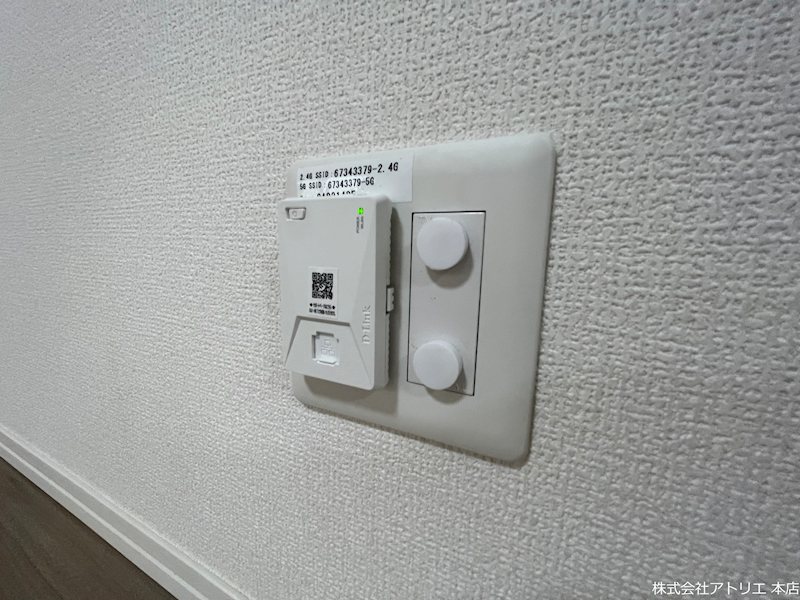 ル・コフレ放出 その他12