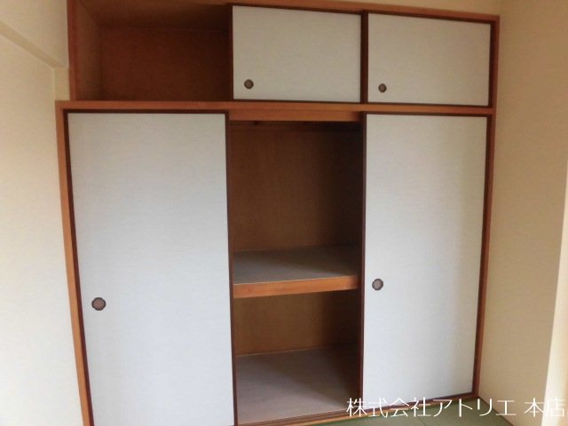 エリスハイム田中 その他4