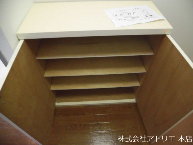 エリスハイム田中 その他8