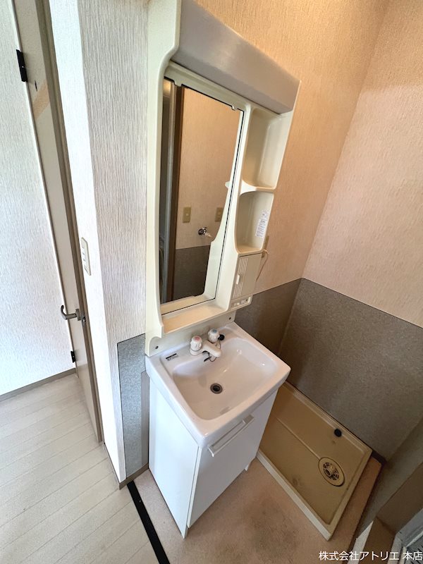 グランドール その他2