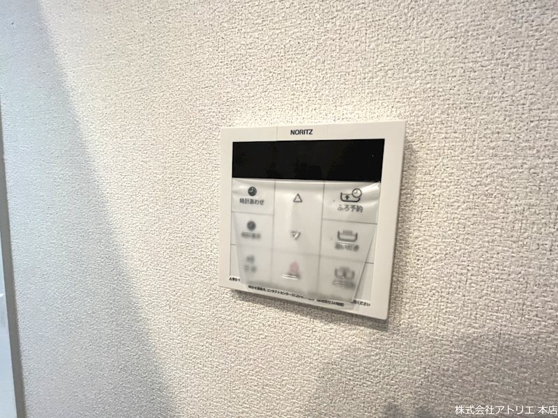 シャーメゾン　フォルトゥーナ その他6