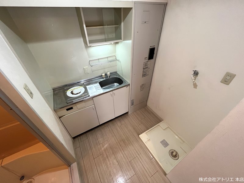 ファーストネット リビング