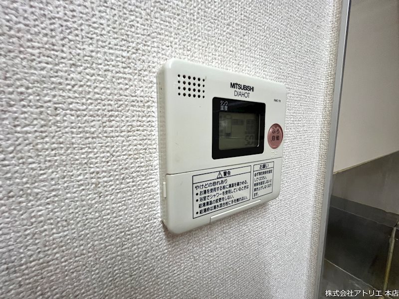 プロスペリテ その他7