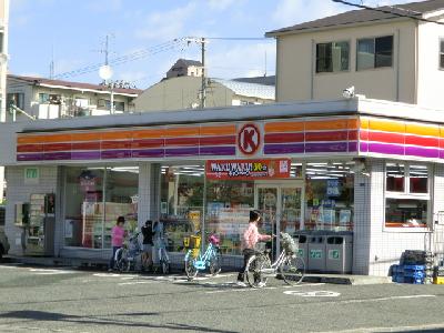 プロスペリテ 周辺画像2