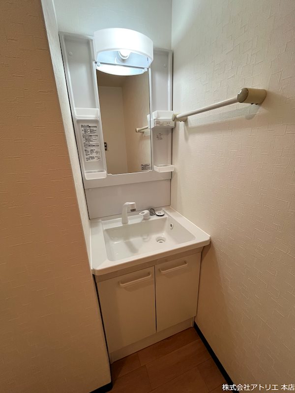 ベイリーブス その他12