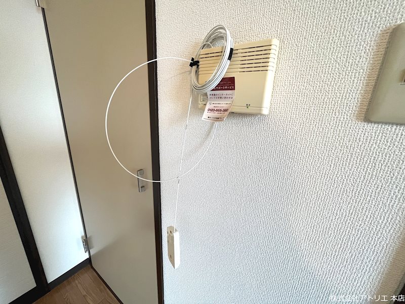 グリーンハイム松川 その他10