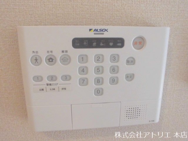 ボヌールＫ その他6