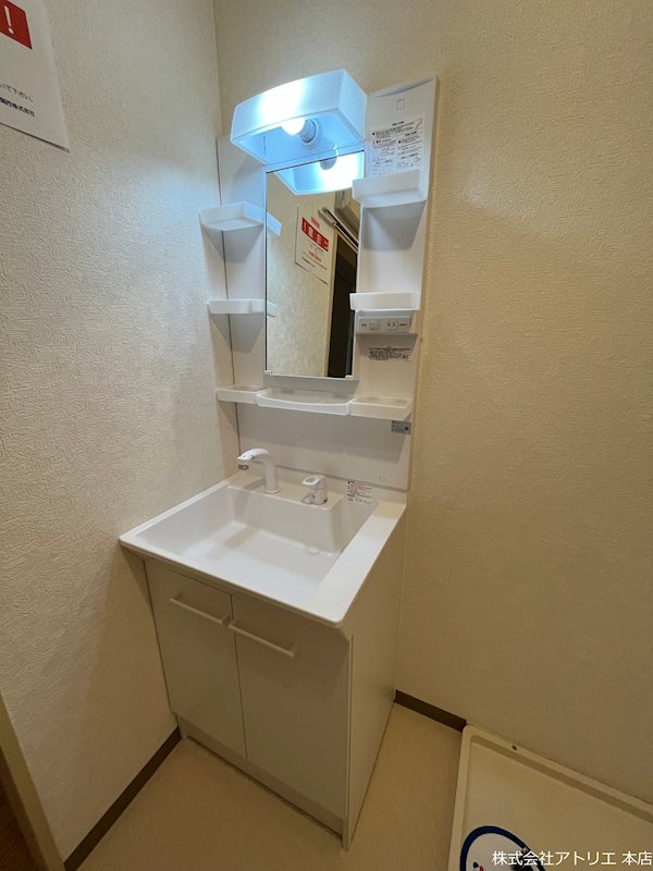 メゾン・サン その他6