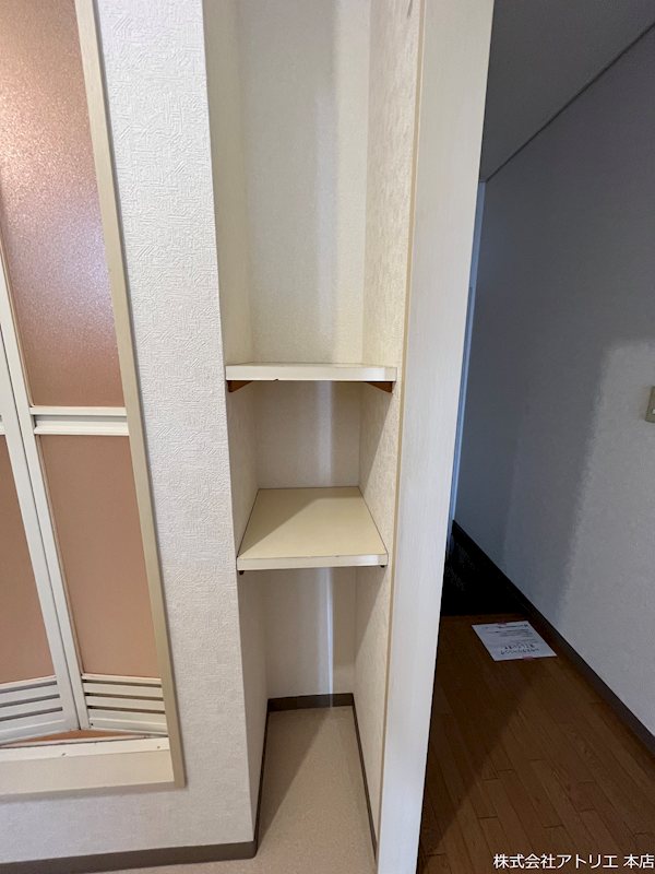 メゾン・サン その他11
