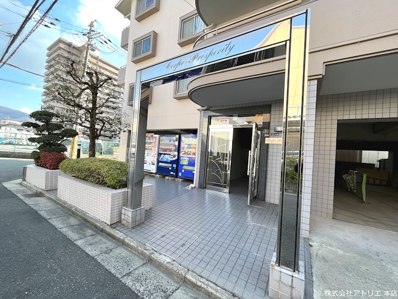 コーポプロスペリティ その他外観1