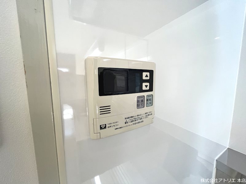 コーポプロスペリティ その他7