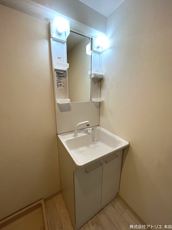 コーポプロスペリティ その他11
