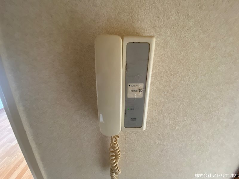 アルブル その他4