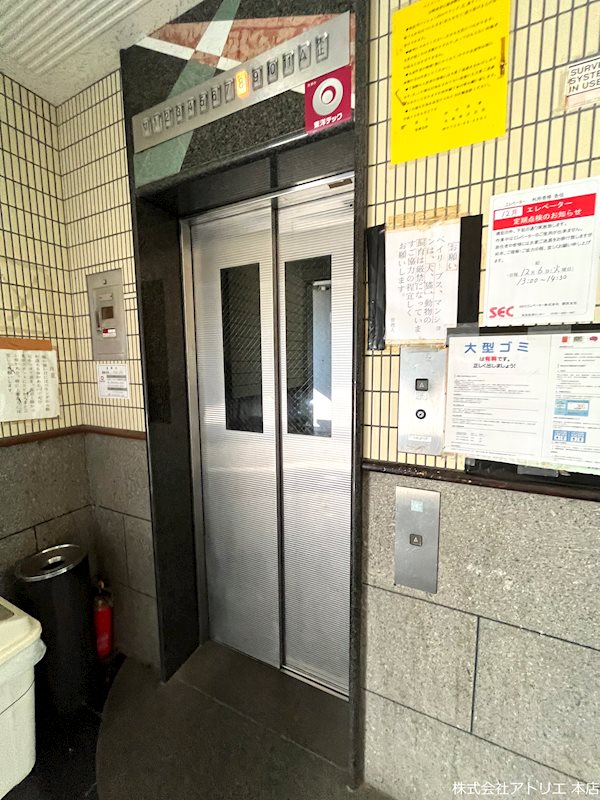 ベイリーブス その他外観6