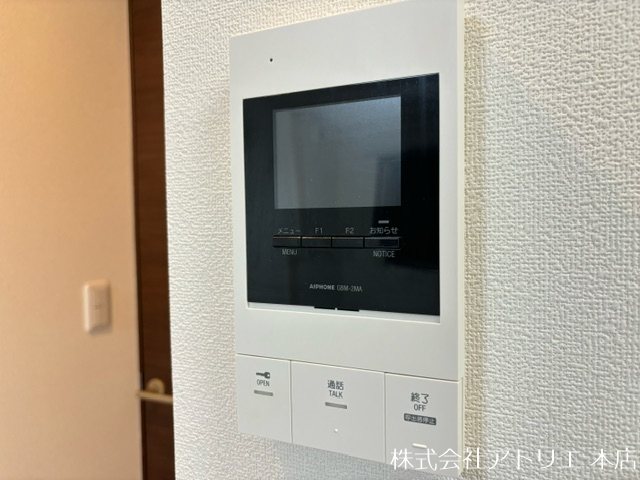 エスポアール春日V その他4