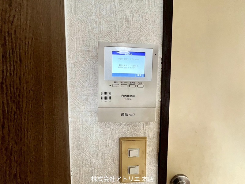 H2O高井田ビル その他3