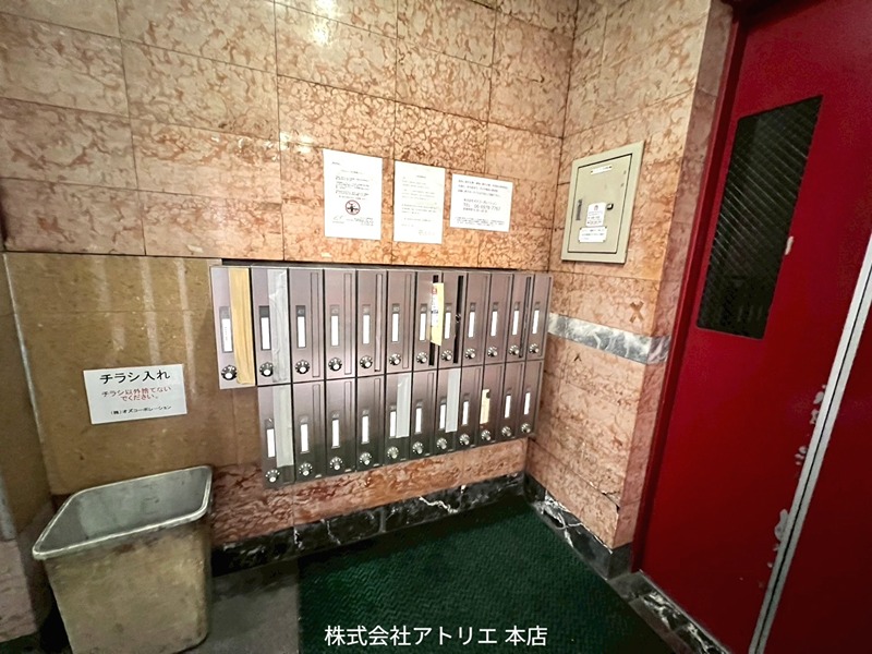 H2O高井田ビル その他外観1