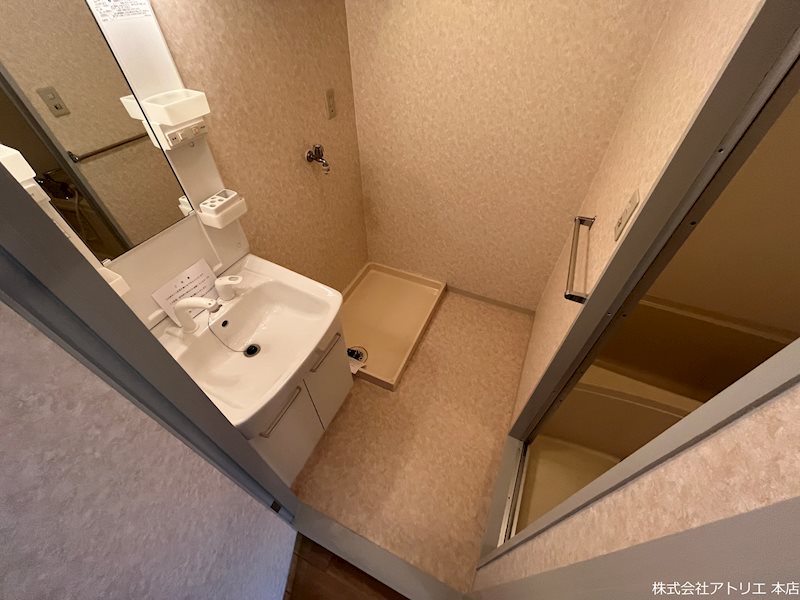 グランメールシマノ その他2