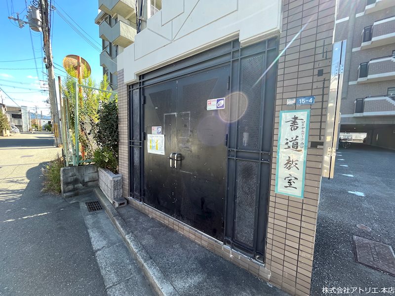 ロイヤルヴィラ東大阪 その他外観5