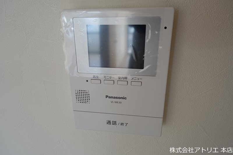 コーポ大喜 その他6