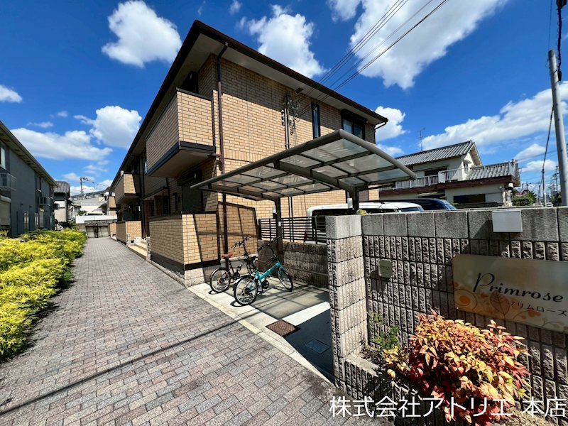 プリムローズ その他外観2