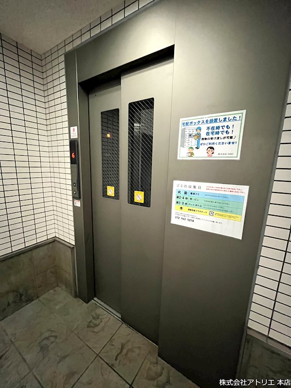 グランメール高井田 その他外観6
