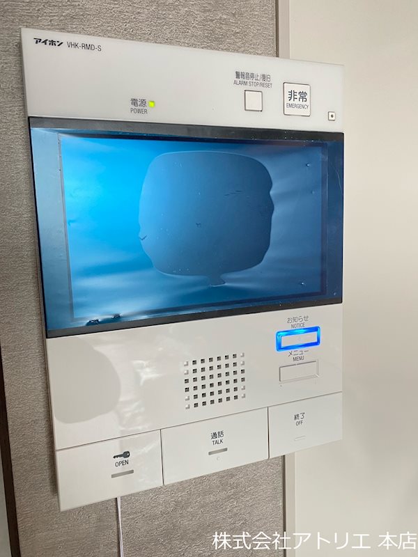 レーヴメゾン出屋敷 その他3