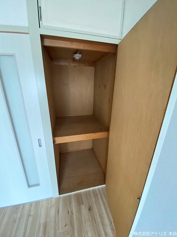 第一高山ハイツ その他3