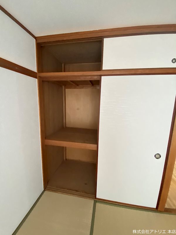 第一高山ハイツ その他3