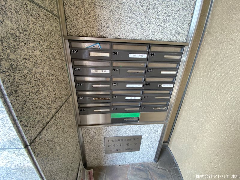 ポイントモーア その他外観6