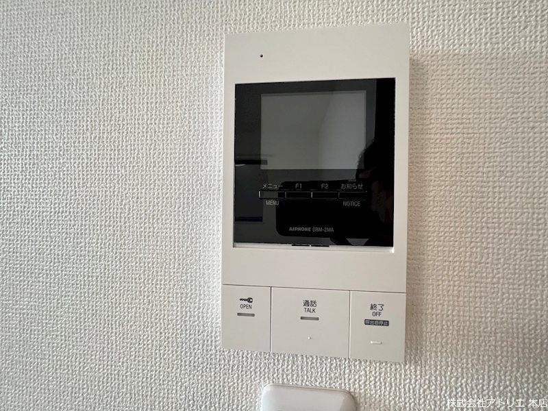 ローズテラス長田 その他8