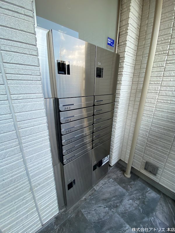 シャーメゾン　ハーベスト長田西 その他外観3