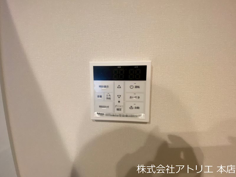 シャーメゾンTG　Via　Sole その他10