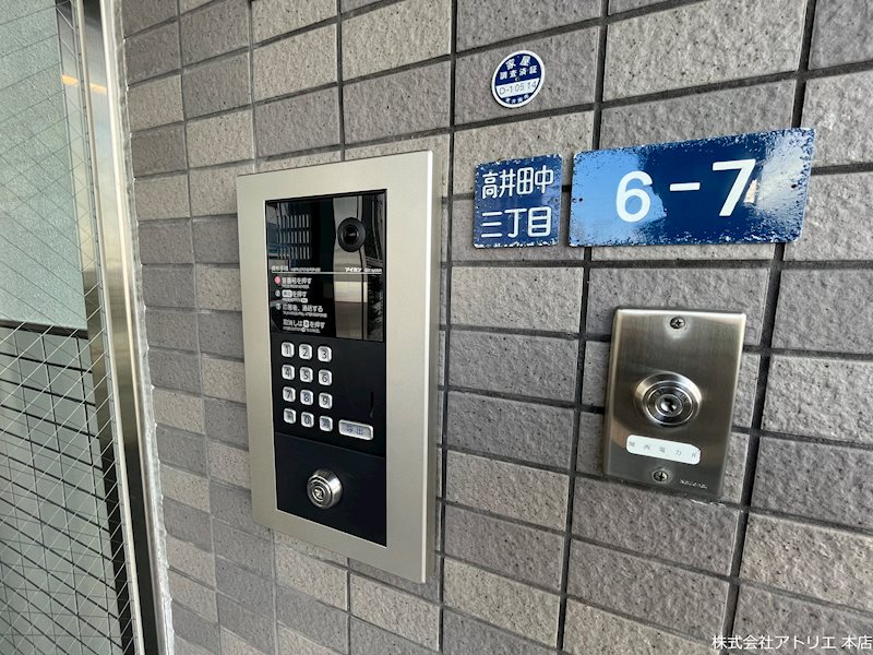 イスタナ・フセ その他外観4