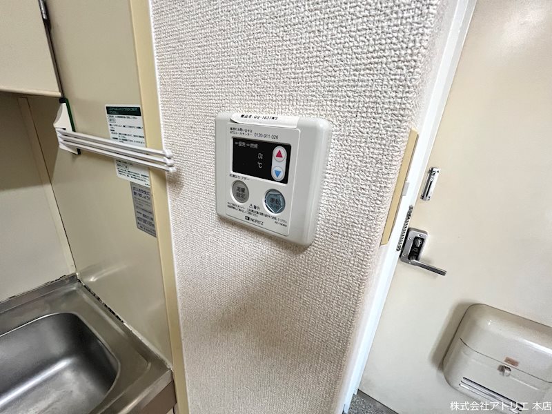 山西ビル その他3