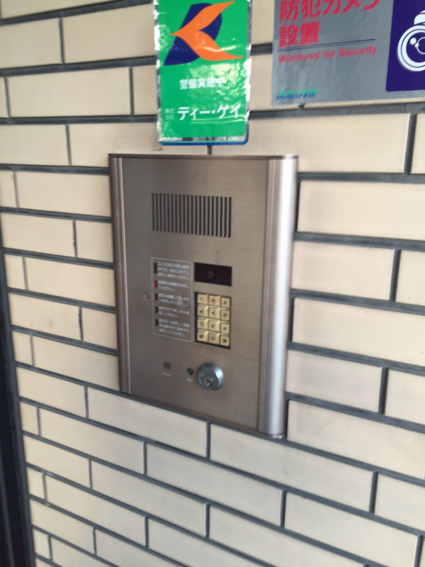 山西ビル その他外観1