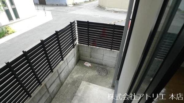 フォーチュンハウスラブ ベランダ