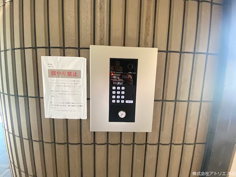 MⅡＴＡＫＡＩ その他外観4
