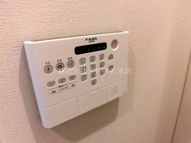 ラフィーネ徳庵 その他4